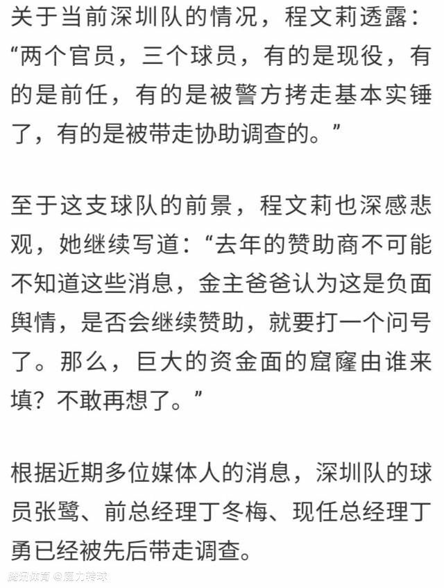 ;哪吒竞争奥斯卡很快就成为微博热门话题引发网友们讨论