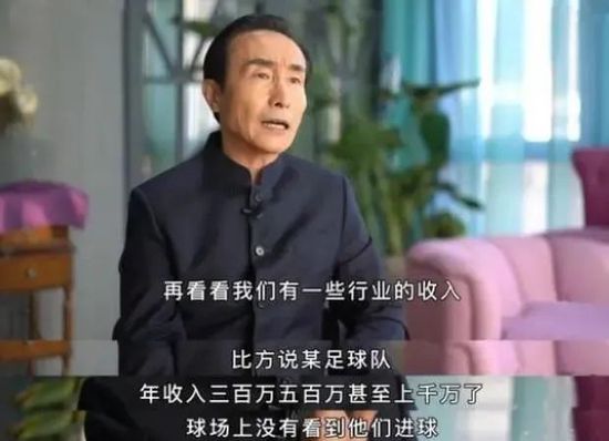 不知道为什么，所谓的名人被人们像弥赛亚一样顶礼膜拜，不管他本人是否愿意;人们把用神话包裹了他们，这神话触及了他们隐秘的渴求和欲望。